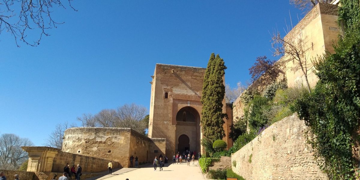 Alhambra, Granada